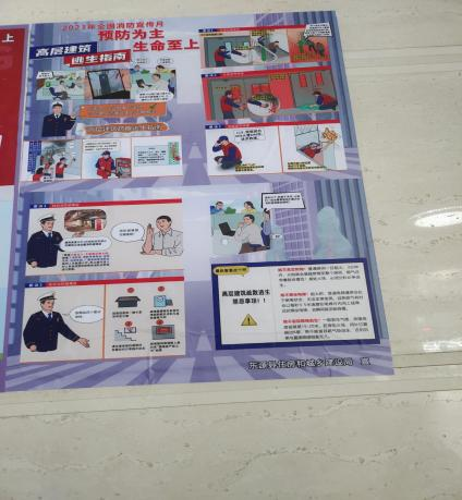 图片7.png