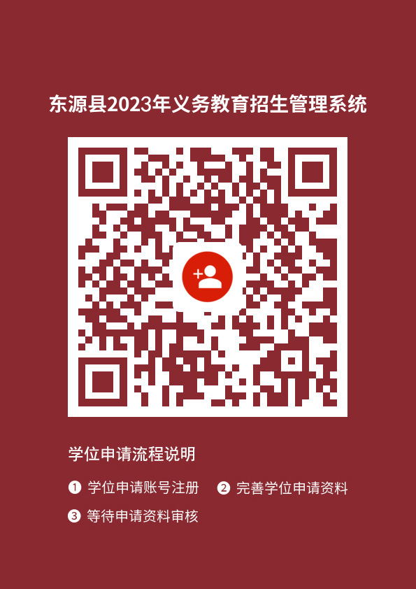 附件一.jpg