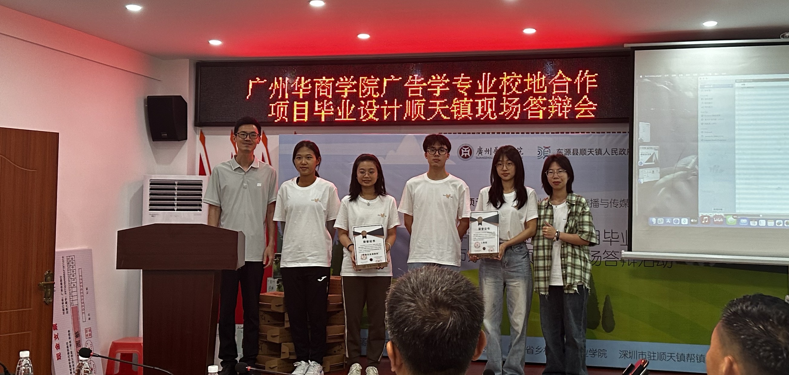 微信图片_20240520163248.jpg