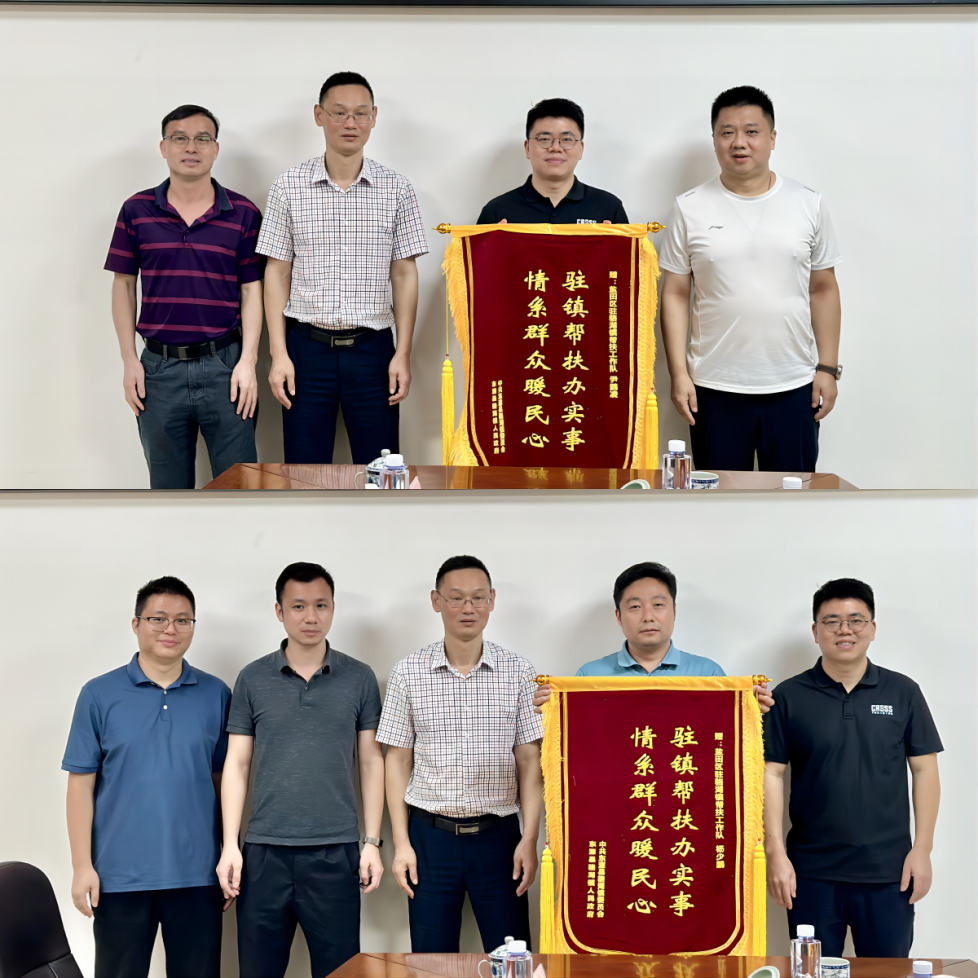 图片7.png