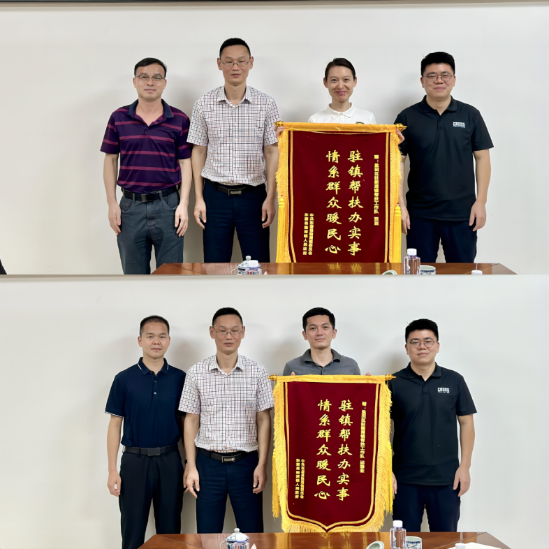 图片8.png