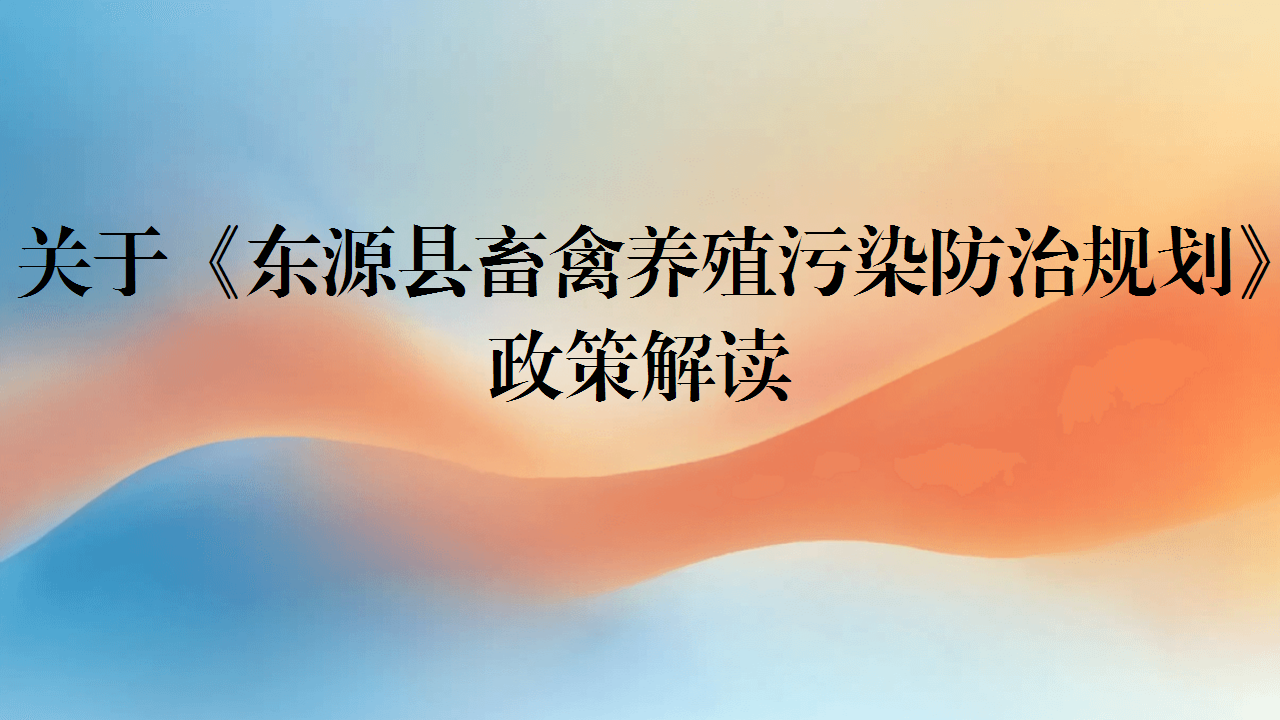 幻灯片1.png
