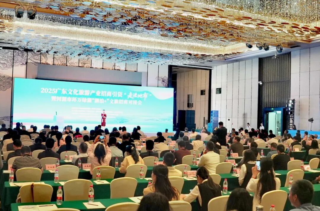 12个项目签约，环万绿湖“湖泊+”文旅招商超9亿元