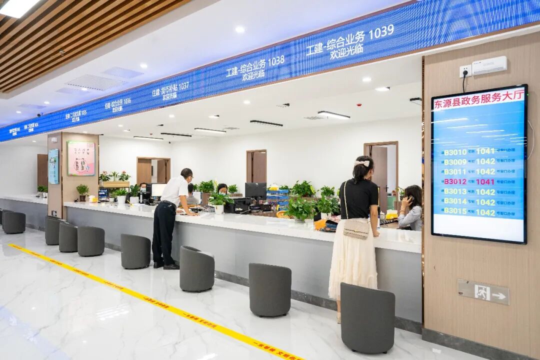 东源深化县镇管理体制改革，多维突破激活县域发展新动能